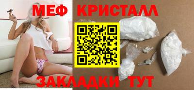 альфа пвп Обь
