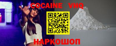 альфа пвп Обь