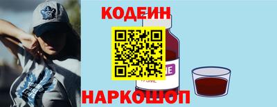 первитин Обнинск