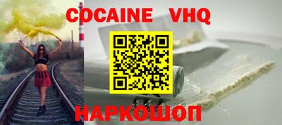 бутик Нягань