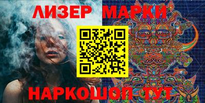 альфа пвп Обь