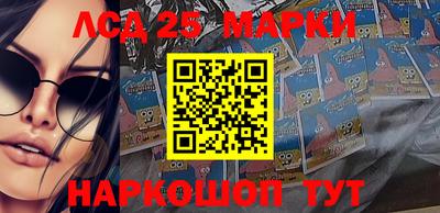 первитин Обнинск
