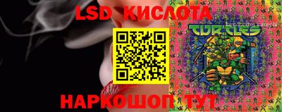 первитин Обнинск