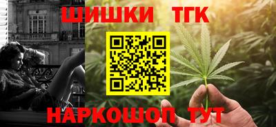альфа пвп Обь