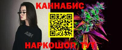 первитин Обнинск