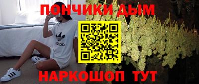 первитин Обнинск