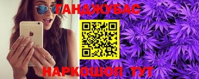 альфа пвп Обь