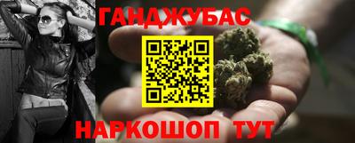 первитин Обнинск