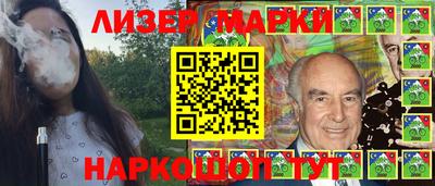 альфа пвп Обь