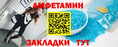 мдма Первоуральск