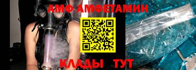 бутик Нягань