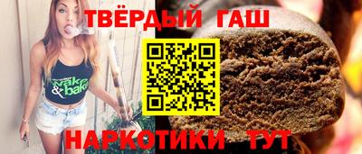 первитин Обнинск