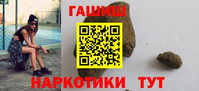 альфа пвп Обь
