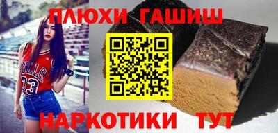 мефедрон мука Пенза