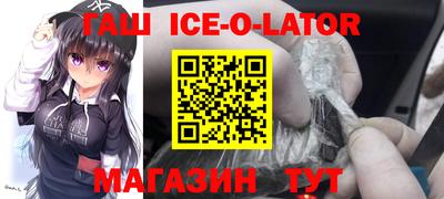 первитин Обнинск
