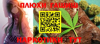 бутик Нягань