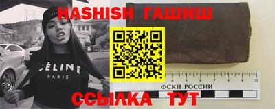 бутик Нягань