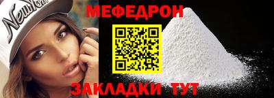 бутик Нягань